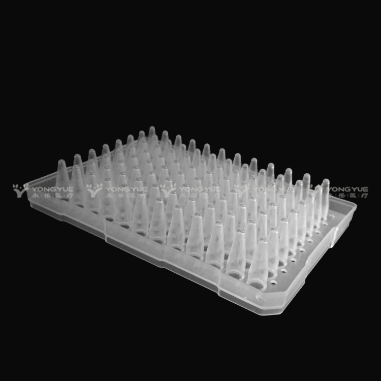 0 2ml 96 Well Pcr Plate Height Skirt Abi