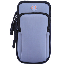 Shockproof Neoprene Arm Bag
