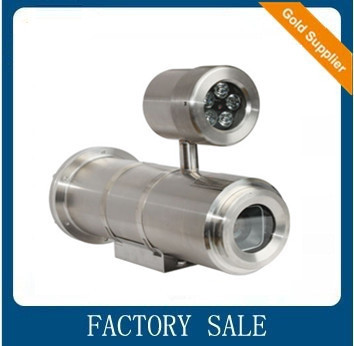 CCTV IR explosion proof camera housing IP68
