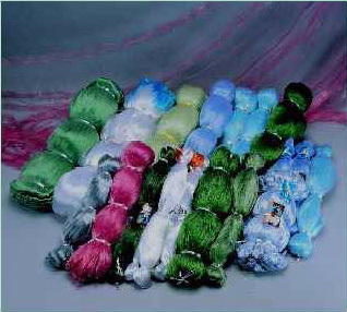 Nylon Monofilament Fishing Net