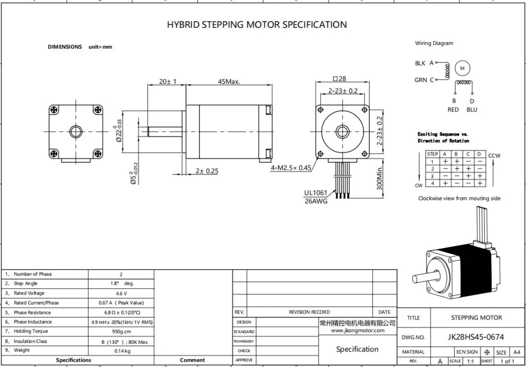 28byg250-45 NEMA 11 28mm 2 Phase Hybrid Stepper Motor Small Stepping Motor
