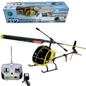 R/C Helicopter (RC Helicopter)