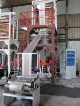HDPE Film Blowing Extrusion Machine