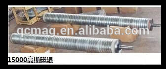 magnetic bar/filter/separater