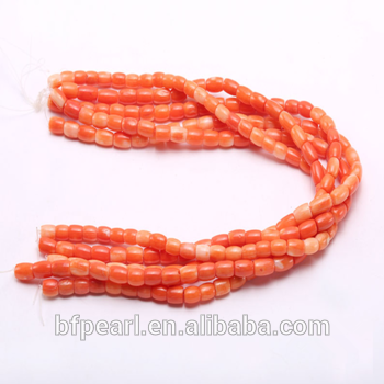 Coral Loose String of Beads