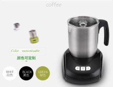 Milk Frother foamer heater for coffee