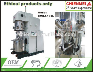 Chemical industrial automation equipment