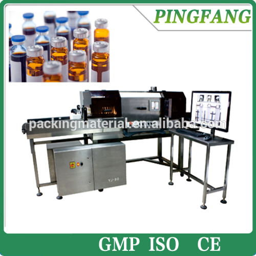 Model YJ-90 Oral Solution Camera Inspection Machine for Small Bottles