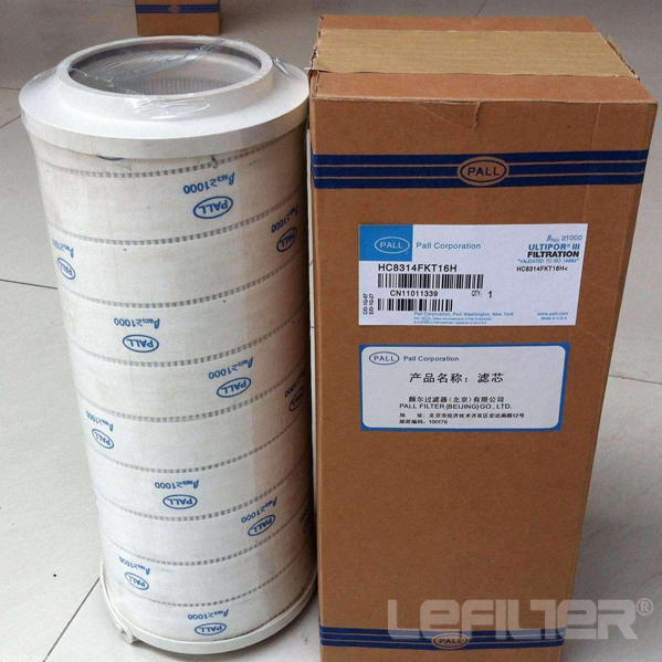 Élément filtrant HC8314FKT16H HC8314FKT16H filter element