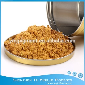 YMJ Pure Pearl Powder, Golden Pearl Powder