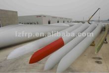 Wind Turbine Rotor Blade LZ34-1.5