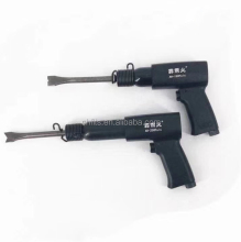 AH-250 Heavy Duty 2,200 Blows High-Quality Pneumatic Air Hammer