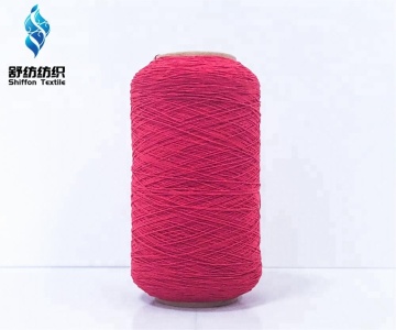 Thread Weaving Elastic Spandex Rubber Covered Yarn