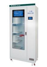security tools cabinet