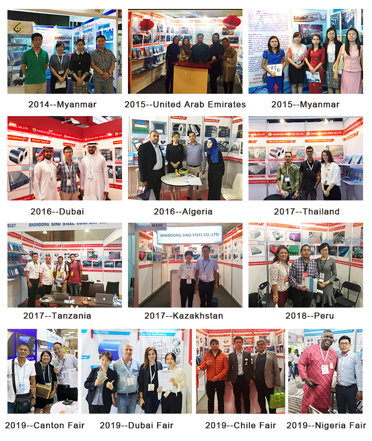 Stainless Steel Sheet