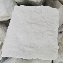 White Fused Alumina