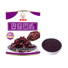 Manufacturer Supplier Non GMO Organic Fresh Ready-To-Eat Canned Purple Rice