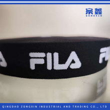 Black Jacquard Elastic Webbing Featuring FILA Logo