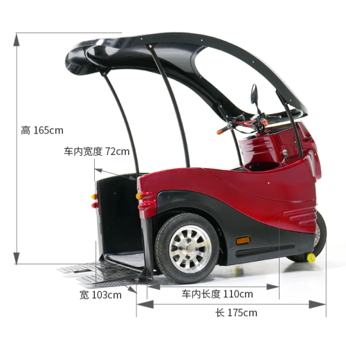 elektrische driewieler voor gehandicapten