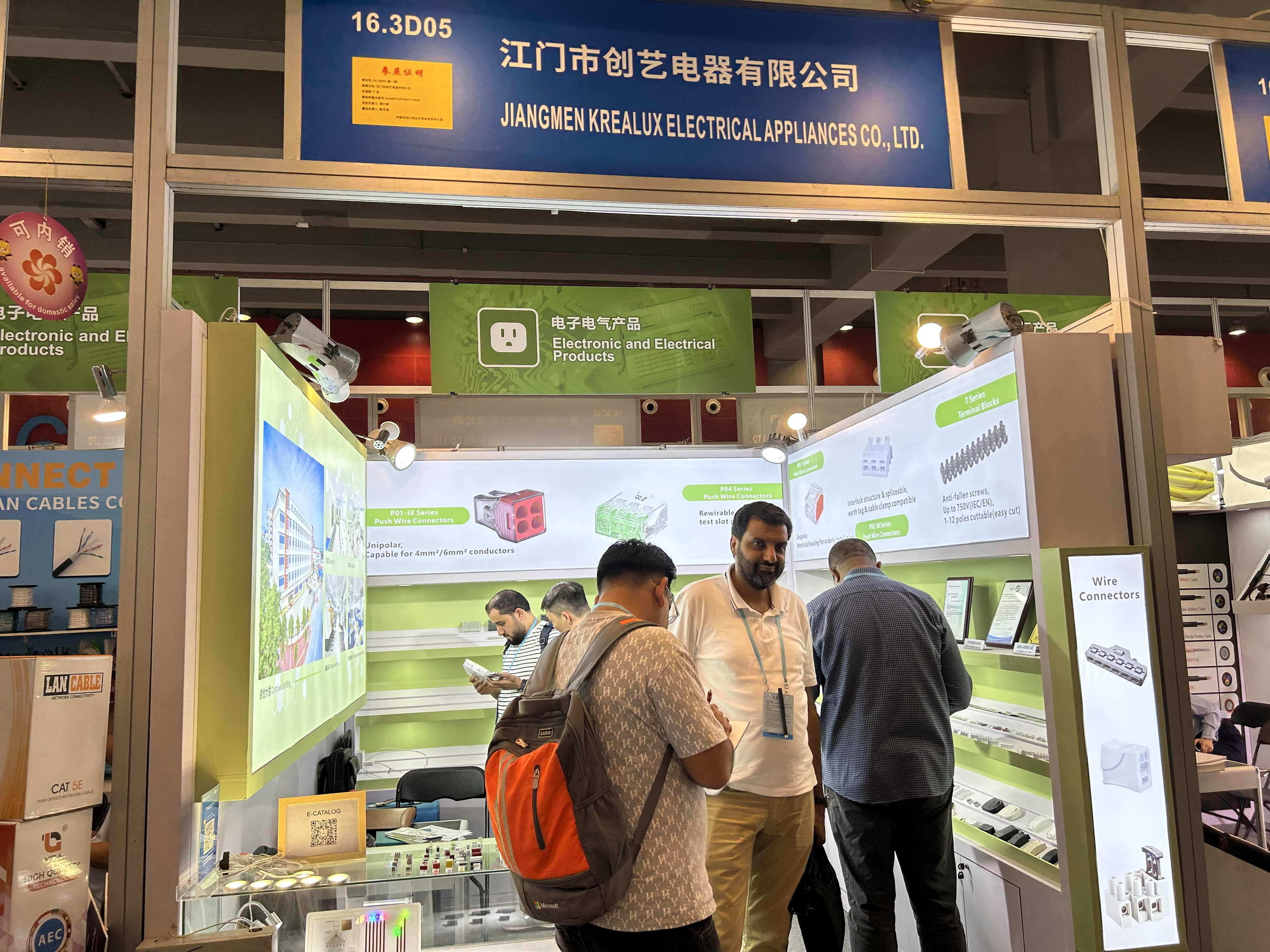 cantonfair cantonfair