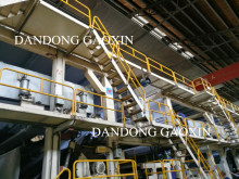 Duplex Coated Paper Making Machine