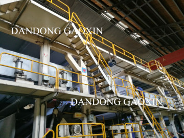 Duplex Coated Paper Making Machine