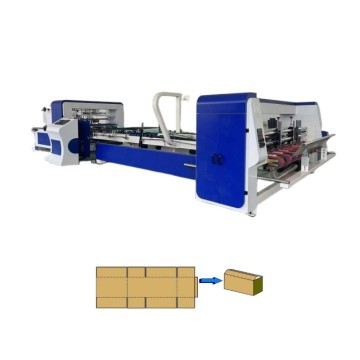 Automated Carton Folder Gluer Machine: Streamlining Packaging Solutions