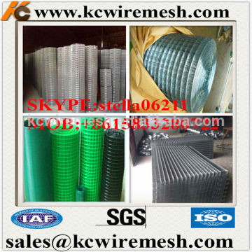 Factory!!!!! Low!!!!! KangChen stainless steel welded wire mesh seine nets