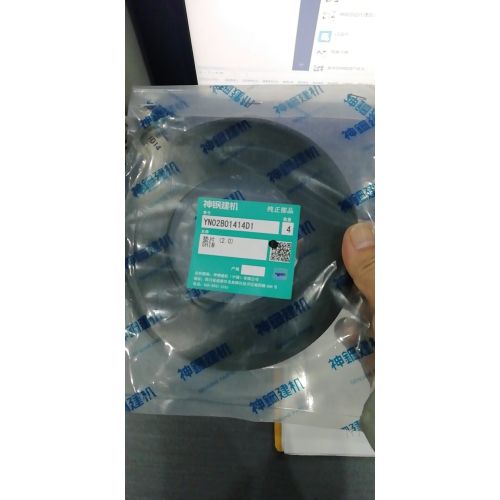 Escavatore KOBELCO spessore YN02B01414D1 spessore 0,2 kg