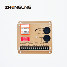 ESD5111 Engine Electric Actuator and Speed Governor: Comprehensive Controller Solutions