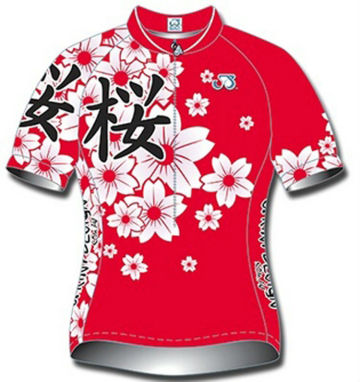 Japan- cycling Short Sleeve Jersey/cycling clothes