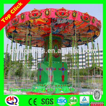 theme park amusement rides flying chair