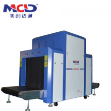 Medium X-ray baggage scanner