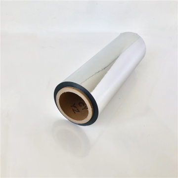 Customized silver and golden hot metalized pet film