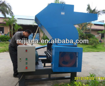 Strong industrial large plastic scrap shredder