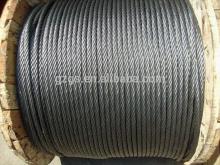 winch wire rope