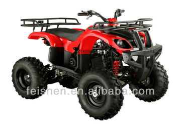 150cc ATV Chain drive ATV 150cc gasline ATV (BC-G150)