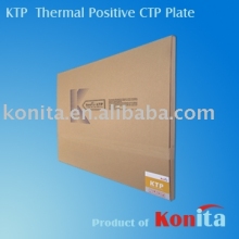 Thermal CTP plate,digital plate,ctp plate