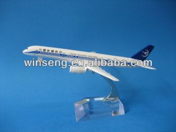 Metal B757-200 New reins aviation airplane model