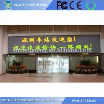 Top grade customize innovative outdoor advertising