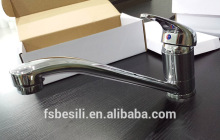 Watermark top quality modern cheap discount kitchen faucet HDC6045