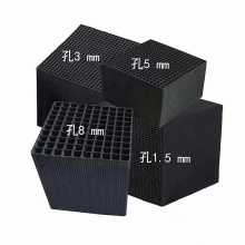 Activated Carbon Filter Air/Water Purifying Cube