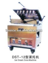 DST-12 Ice Cream Cone Machine