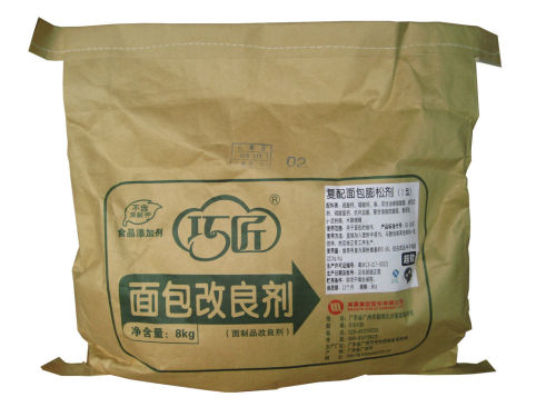 Haccp Emulsifier Bread Improver Food Grade With 2mg/kg Arsenic