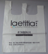 Vest Bag/Plastc Packing Bag/T-Shirt Bag/Promotion Bag