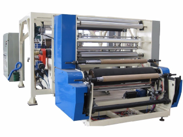 Cast Breathable Film Line