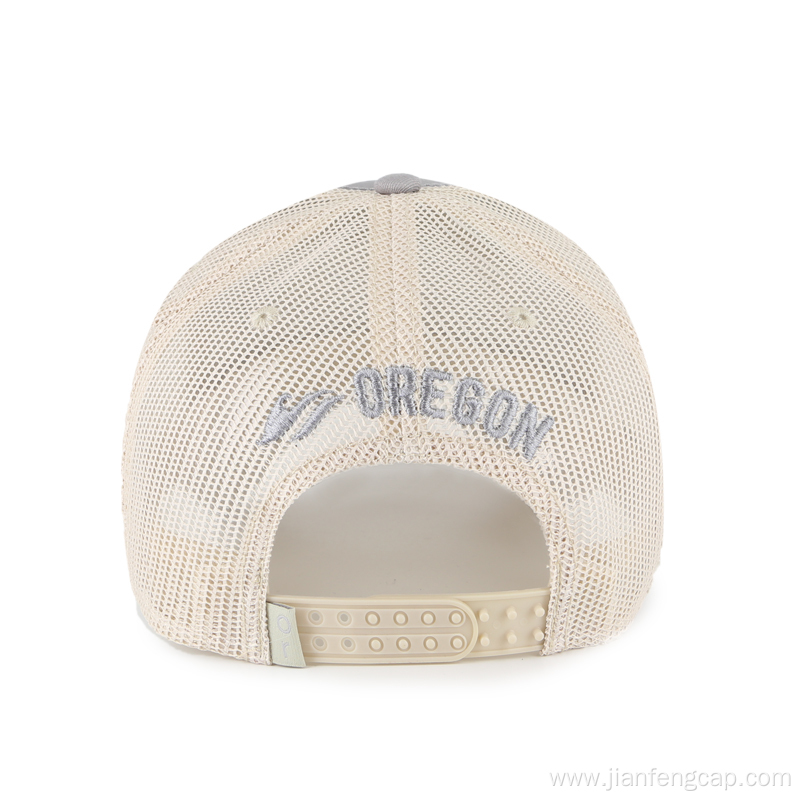 printed patch trucker hat with curved brim