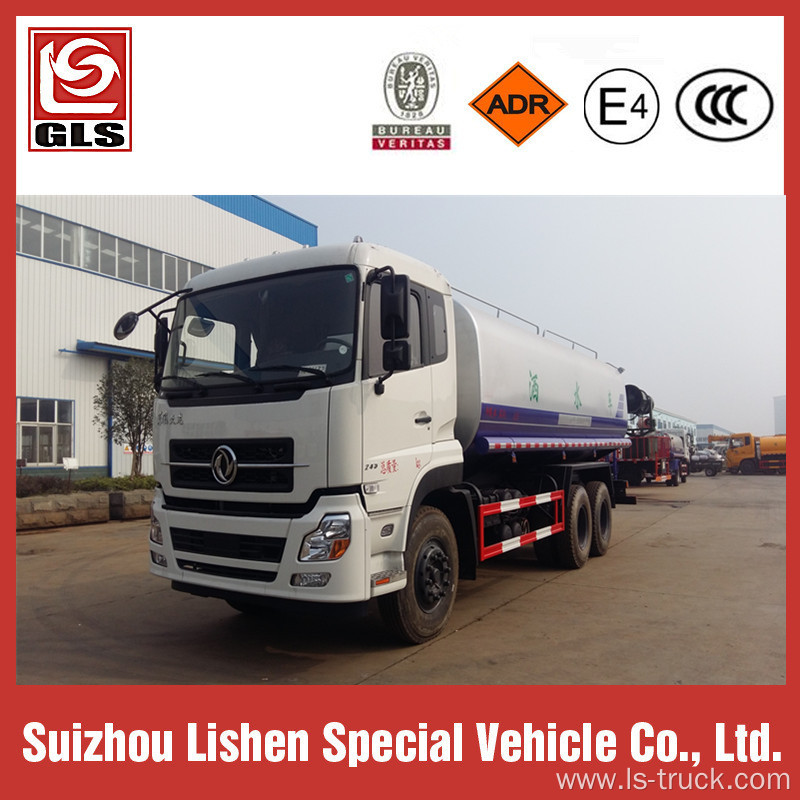 25000L Water Truck Export to Africa