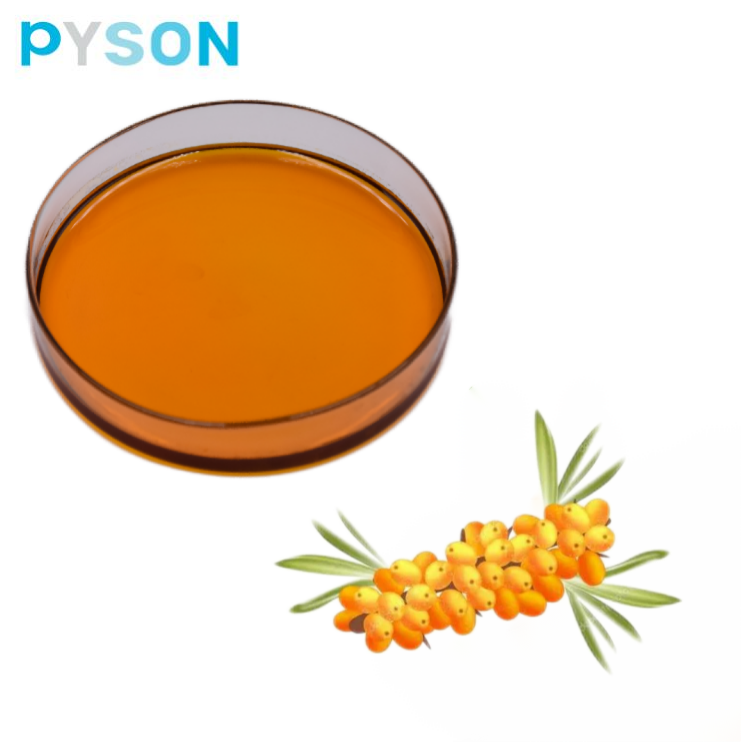 Sea Buckthorn Fruit Oil