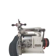Shell Shape Edge Trim Sewing Machines